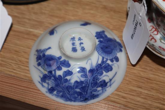 A Chinese blue and white barrel-shaped pot and cover and a quantity of Asian ceramics,